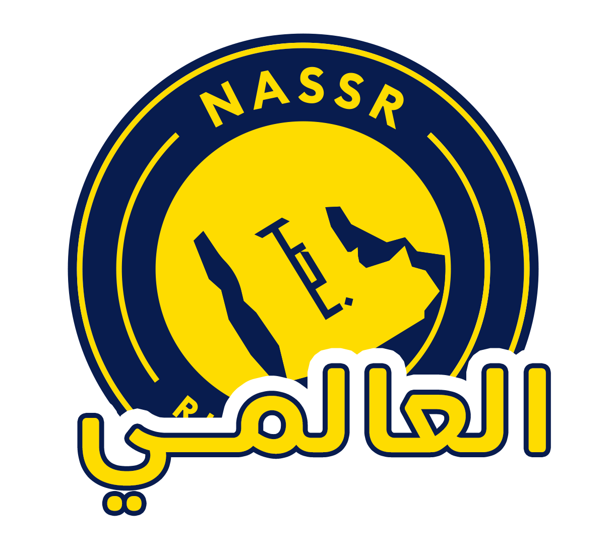 ستيكر كلمة العالمي فوق شعار النصر
