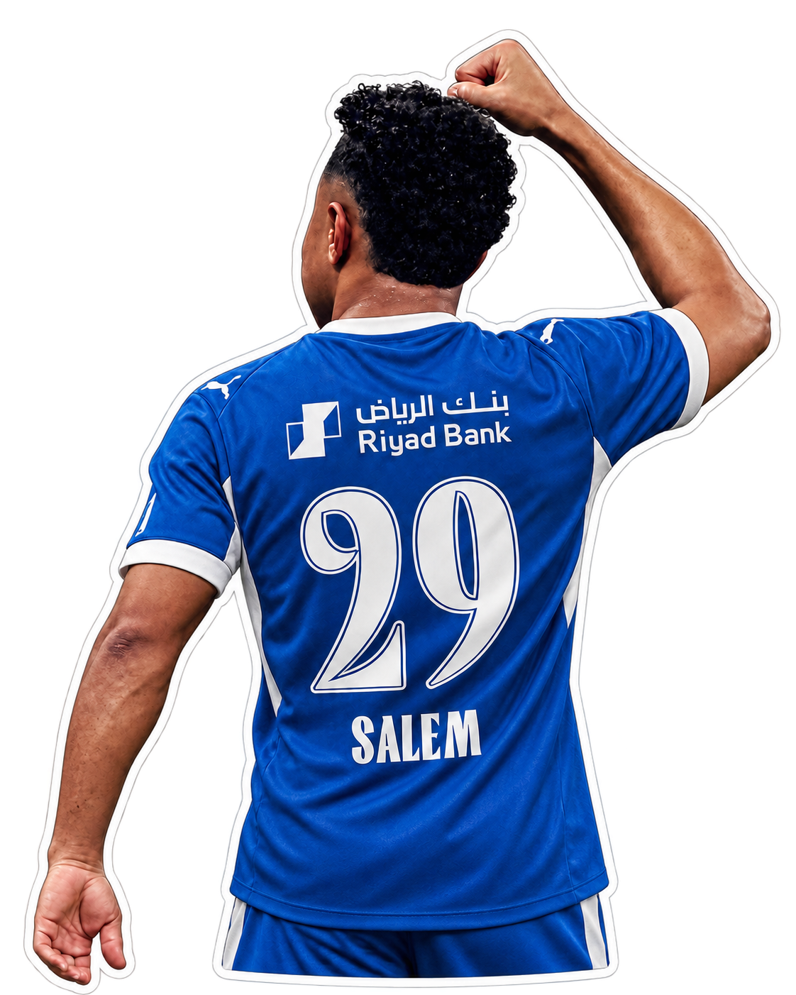 ستيكر قميص سالم الدوسري رقم 29