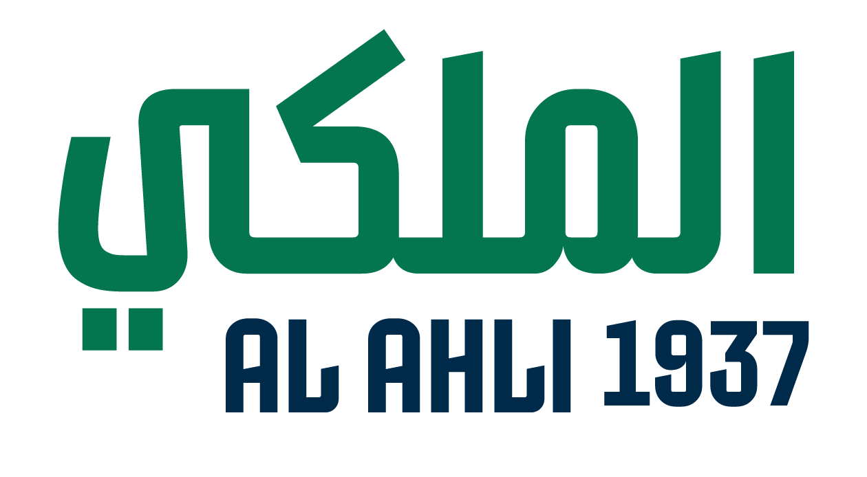 ستيكر كتابة الأهلي الملكي