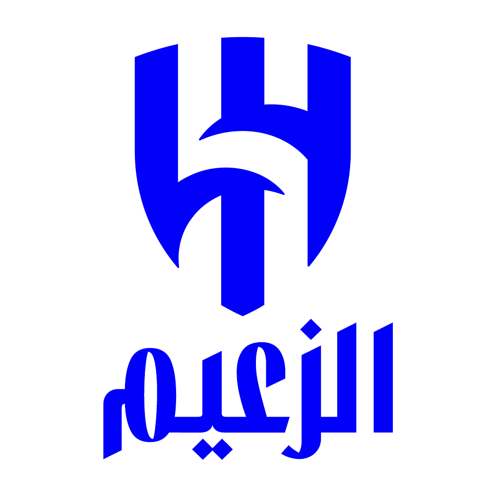 ستيكر شعار الهلال مع كلمة الزعيم