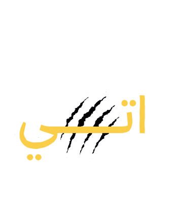 ستيكر شعار الاتحاد بمخلب النمر